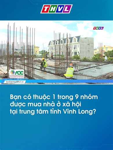 Nhà ở xã hội Phú Cường Home Vĩnh Long đạt 30% tiến độ, đủ điều kiện mở bán