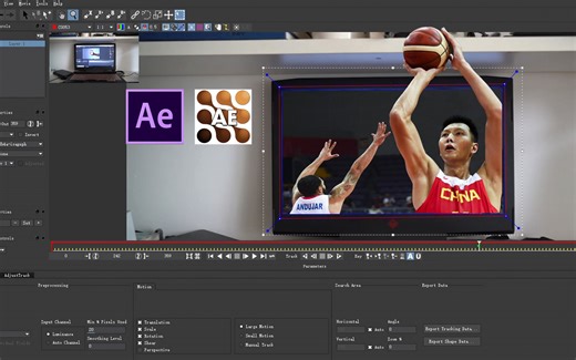 【AE教程】AE内置mocha插件快速跟踪教程，简单易上手