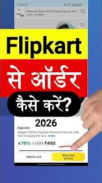 Flipkart Se Order Kaise Kare ✅ | Flipkart Se Shopping Kaise Kare | How To Order In Flipkart #Shorts