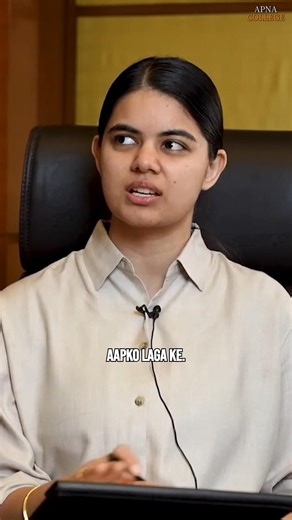 Importance of Competitive programming #apnacollege #placement #coding