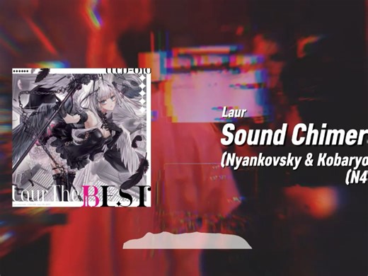 Laur - Sound Chimera (Nyankovsky & Kobaryo Remix) (N4Gi EDIT)