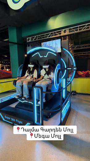 Super 360 Flight Experience in Armenia | VR Recommendations