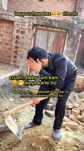 girlfriend ne 😂😆aaj pakad liya!! #shorts #funny #dailyburn #trending