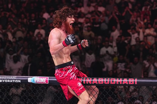 Full Fight | Shara Magomedov vs Armen Petrosyan