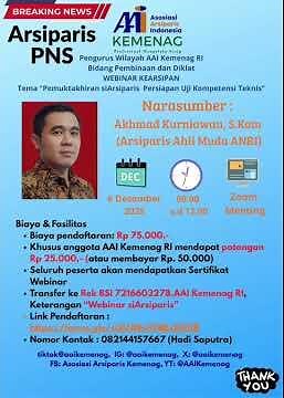 WEBINAR SERIES #1 KHUSUS ARSIPARIS dan JABATAN PELAKSANA, PENGAWAS, DAN ADMINISTRATOR PNS