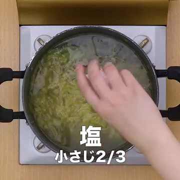 玉ねぎの甘みたっぷり！レンジで簡単オニオンスープのレシピ | デリッシュキッチン