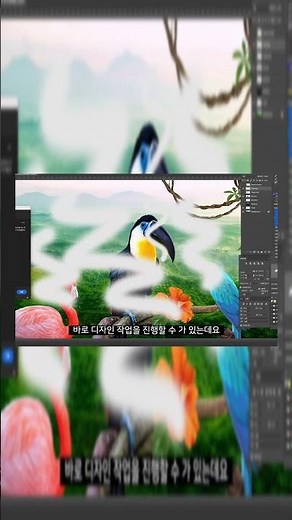 [ 포토샵, 어도비 무료 설치 다운로드 ]