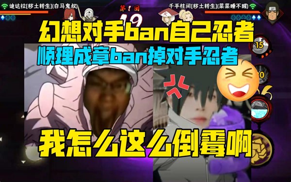 【coke】征战超影3100分！被国服小土豆当丰饶刷了