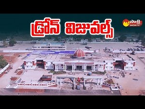 Drone Visuals of Dr YSR Bus Terminal Pulivendula | Bus Stand Drone Visuals ‪@SakshiTVLIVE‬