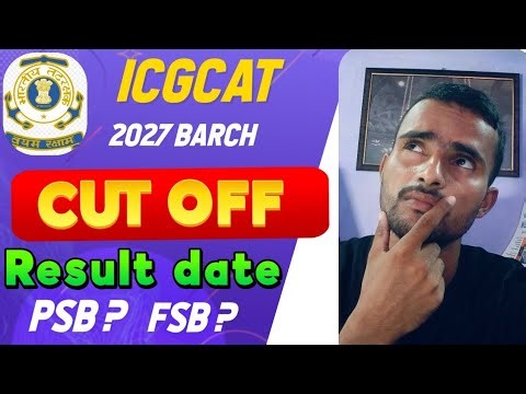 ICG AC EXAM/ICGCAT CUT OFF/RESULT/PSB/FSB