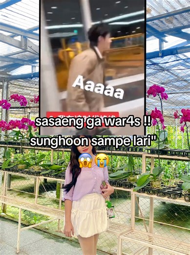 Sunghoon's Disturbing Encounter with Sasaeng Fans