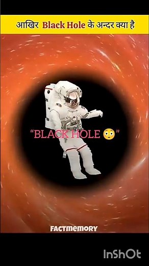 What is Inside a Black Hole? 🕳️ | Amazing Facts #shorts #space #science