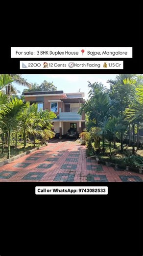 Mashook on Instagram: "🏡 3 BHK Duplex House for Sale – Bajpe 📍 Location: Bajpe, Mangalore 📐 Land: 13 Cents (Converted Land) 🏠 Built-up Area: 2200 Sq. Ft. 🗓 House Age: 3 Years 📜 Approval: MUDA Approved ✨ Highlights: ✔️ 3 BHK Duplex House ✔️ Built as per Vastu ✔️ Good location & locality ✔️ Main road frontage ✔️ Ready to move 🌳 Trees on Property: 🌴 Arecanut – 50 Nos 🥥 Coconut – 3 Nos 💰 Price: ₹ 1.15 Crore 📍 Place: Bajpe, Mangalore 📲 9743082533 #mangalore #bajpe #mangalorerealestate #ho