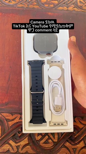Android Smartwatch big discount