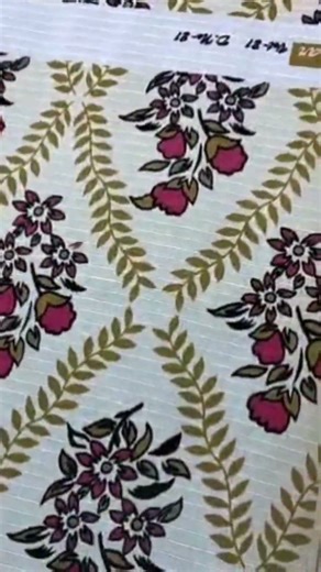 digital textile printing