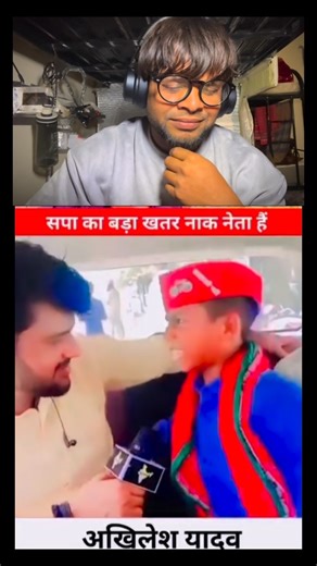 540K views · 12K reactions | Honda civic type r Honda is a...