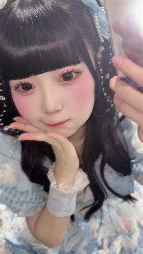 いつまでも居たいよね？꒰ᐢ⸝⸝⸝⸝ᐢ꒱♡ #iLiFE #虹羽みに #高一 #10 #idol