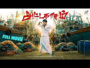Attagasam Full Movie | Ajith Kumar | Pooja | Tamil Super Hit Movies | Mishri Movies