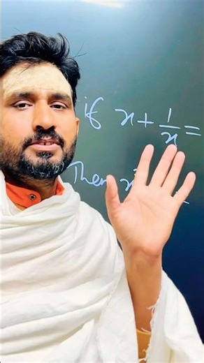 Maths With Sunil Mudgal #ssc #competitiveexam #motivation #ssccglcpocds #governmentexam #ssccgl