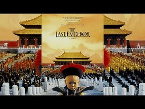 末代皇帝 The Last Emperor (1987) 電影預告片