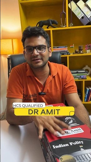 Books and Notes for HCS 2025 #dramitacademy #hcs2025