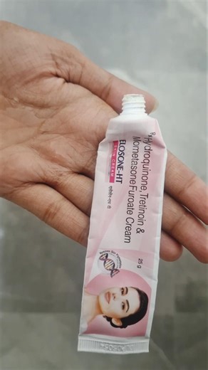 Elosone ht Skin Cream | elosone ht skin cream kaise use kare | elosone ht skin cream side effects