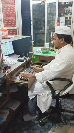 10K reactions · 282 shares | #teaching #table #computer #medecine #reelsfbシ #post #reelsvideoシ #viralreelsシ #viralvideoシ #reelkarofeelkaro #trendingreelsvideo #reelsfypシ #viralpost2024 #viralreelsfb #mewativiral #videogames #newpost #news #newborn #upsc @highlight Viral Song | MD Adil Farooqui | Facebook