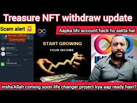 November 17, 2025 treasure NFT withdraw update? Scam 🚨 aapka bhi account hack ho sakta hai.