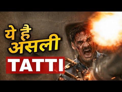 Border 2 Review Hindi | Technical Dost