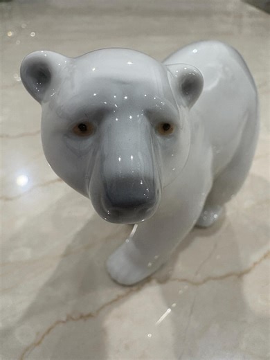 Vintage Lladro Attentive Polar Bear 1207 Standing Porcelain Figurine - Etsy