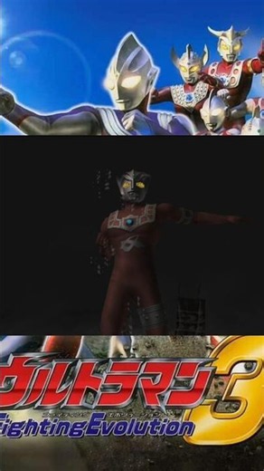 Ultraman Astra (Astra Kick) #ultraman #ultramanleo #ultramanastra #astra #tokusatsu