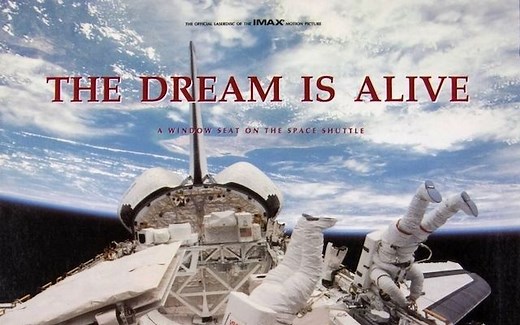 【纪录片】执着的梦想 NASA The Dream Is Alive【1985】【国语】