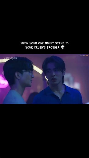 POV: Your One Night Stand Is Your Crush’s Brother 💀 | BL Love Triangle Drama #aouboom