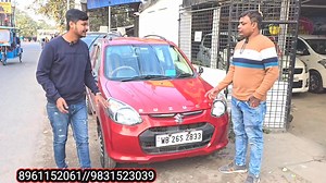 মাত্র 1.35/হাজার টাকায় #Alto #usedcar #RNRTUTORIAL #kolkata #video | RNR tutorial