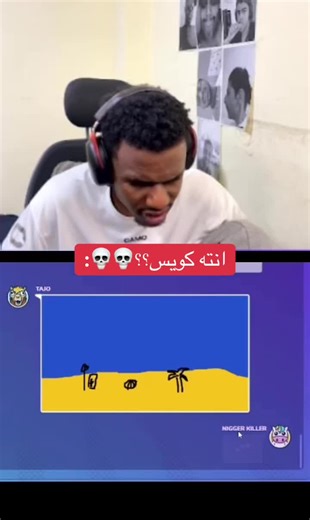 ‏ابث بالاخضر: mahjobb وبس صل عالنبي #اكس_تسعين #fyp #فوريو #بث