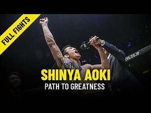 Shinya Aoki's Path To Greatness | ONE Features & Full Fights