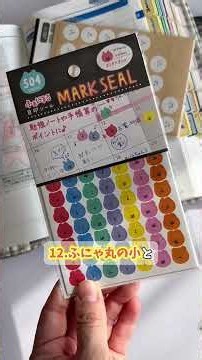 Introducing sticky notes you can use to study for the national exam 📘 #NursingStudent #Nurse #Nat...