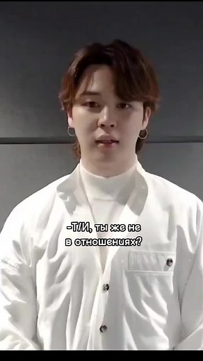 friends#jimin#jeonjungkook#taehyung#ff#army#idol#bias#bts_official_bighit#on#fupシ