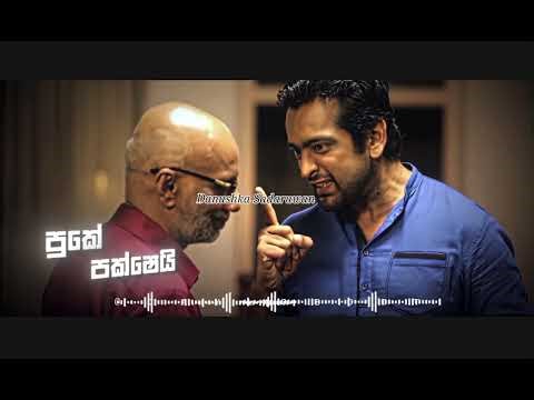 Kubiyo | Best Scene Ever 🔥