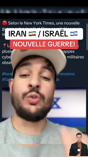 13 reactions | Tensions explosives : une guerre entre Israël et l’Iran serait imminente selon le New York Times #Iran #urgent | Actu Plus | Facebook