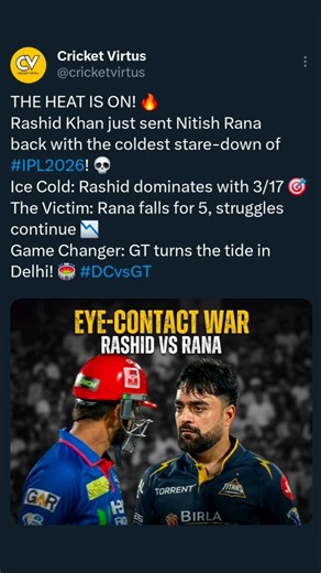 Rashid Khan vs Rana: FIERY Stare! 🔥