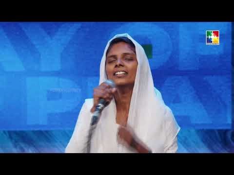 Aazhathil Ennod Onnu Idapedane ... malayalam christian devotional song
