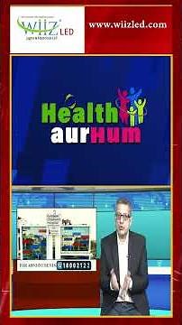 How to Identify Fever and Viral Fever Symptoms | Easy Health Guide