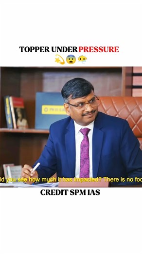 UPSC MOCK INTERVIEW ENGLISH 🗣️💖|| UPSC MOCK INTERVIEW||