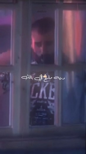 308K views · 27K reactions | Dididn . . . . . . . . #didinecanon16 #dak #مسلسل_ديدين_كلاش#rap #dz #fyp #algerienne #algerienne #الحزائر #راب | Dracula rab tz3 | Facebook