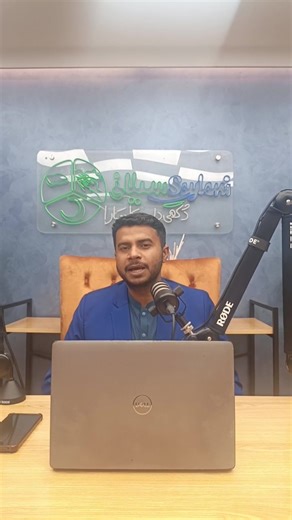 Good news for our Online Python, JavaScript, and Certified Computer Operator (CCO) students! We are also providing international certification training for these courses. You have already been enrolled on the Cisco NetAcad portal. Please check your email and accept the NetAcad invitation sent by Cisco. You will also receive a detailed email explaining: • How to complete your enrollment • How to attempt your first quiz (mandatory for confirmation) From January, regular classes will begin on our L