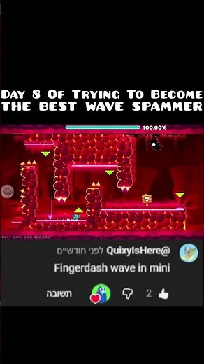 Day 8 Of Trying To Become The Best Wave Spammer #geometrydash #gd #wave #clips