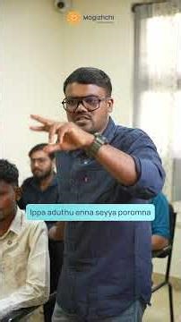 Watch How The Bubble Sort Algorithm Works