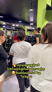 9.1K views · 625 reactions | Vlad Fitness և Womens Fitness...