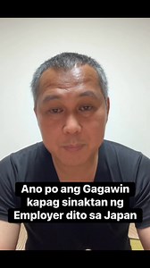 3.6K reactions · 693 shares | Ano po ang Gagawin kapag sinaktan ng Employer dito sa Japan #japan #Benefits | Dan Watanabe | Facebook
